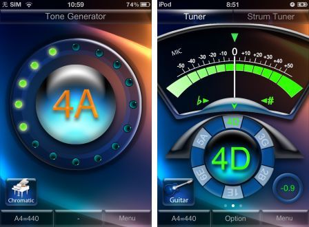 strumtune-e-1 strumtune-e-1