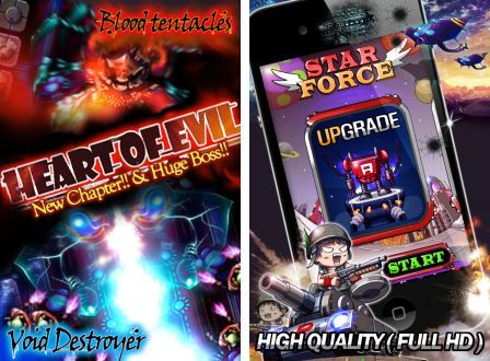 starforce-1 starforce-1