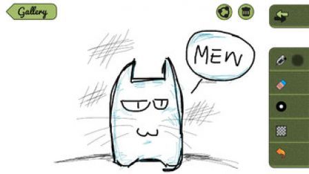 pistachio-croqu pistachio-croqu