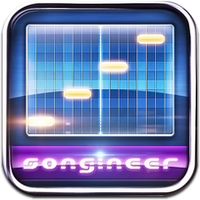 songineer-e-ins songineer-e-ins