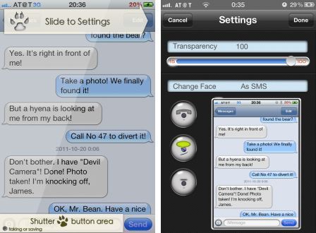 devilcamera-aeno-1-secret-camera-1