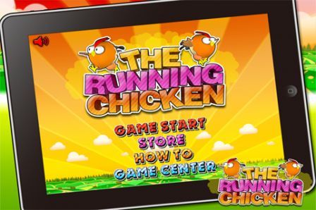 the-running-chicken-y-ou-d-a