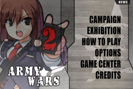 army-wars-defense-2 army-wars-defense-2