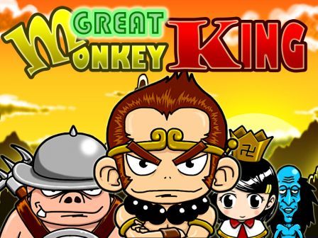 great-monkeyking-ipad great-monkeyking-ipad