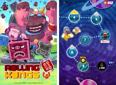 rolling-kongs rolling-kongs