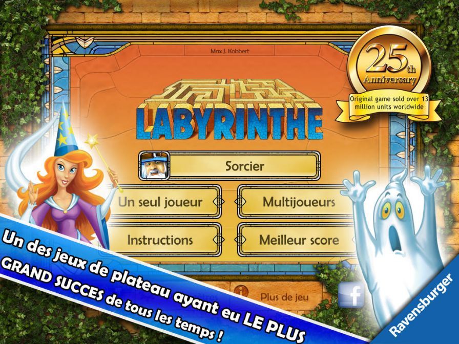 labyrinthe-magi labyrinthe-magi