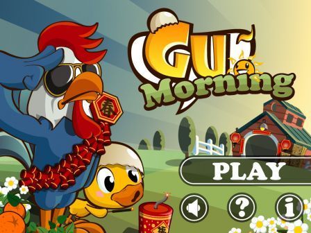 gu-morning-hd-ipad