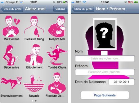 aidez-nous-en-cas-d-urgence-1 aidez-nous-en-cas-d-urgence-1