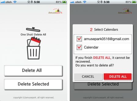 one-shot-delete-all-easy-fast-to-delete-calendar-1 one-shot-delete-all-easy-fast-to-delete-calendar-1