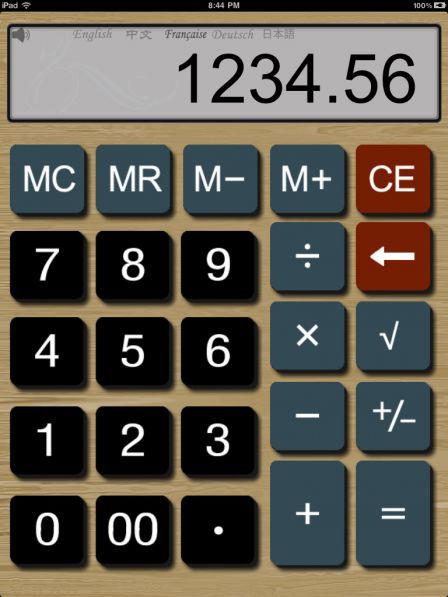 vcalculator-ipad