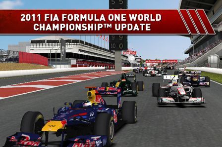 f1-2011-game-e f1-2011-game-e