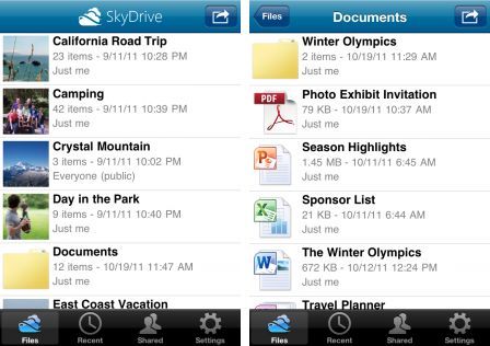 skydrive-1 skydrive-1