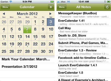 evercalendar-1 evercalendar-1