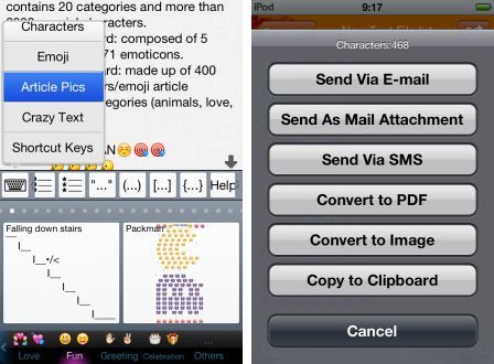 cool-writer-hd-1 cool-writer-hd-1