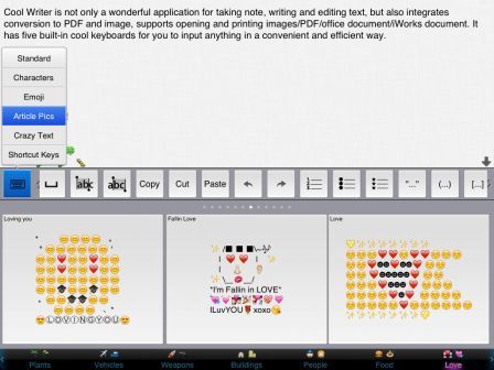 cool-writer-hd-ipad cool-writer-hd-ipad