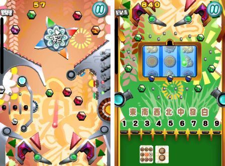 mako-mahjong-pinball-1 mako-mahjong-pinball-1