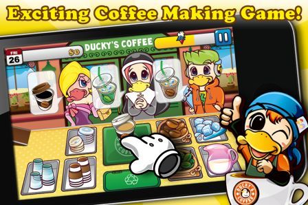 ducky-s-coffee