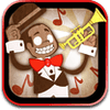 jazz-trump-s-journey-ipad jazz-trump-s-journey-ipad