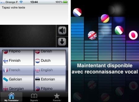 traducteur-pro-hd-1 traducteur-pro-hd-1