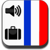 traducteur-pro-hd-1 traducteur-pro-hd-1