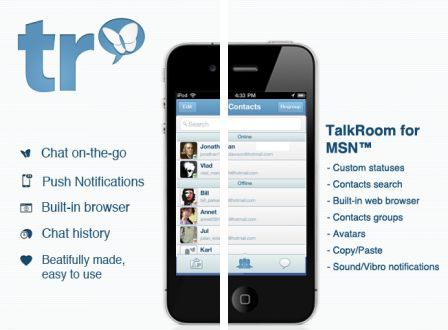 talkroom-for-msn-1 talkroom-for-msn-1