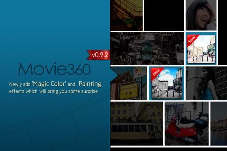 movie360-omy-movies-umy-life-a movie360-omy-movies-umy-life-a