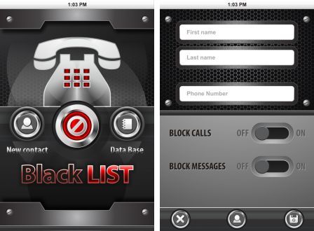 iblacklist-manager-1