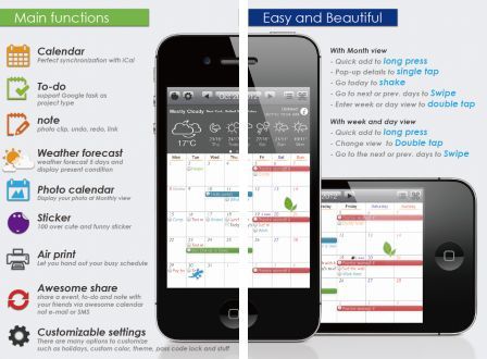 awesome-calendar-google-task-diary-1 awesome-calendar-google-task-diary-1