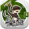 baby-try-to-speak-4-ipad baby-try-to-speak-4-ipad