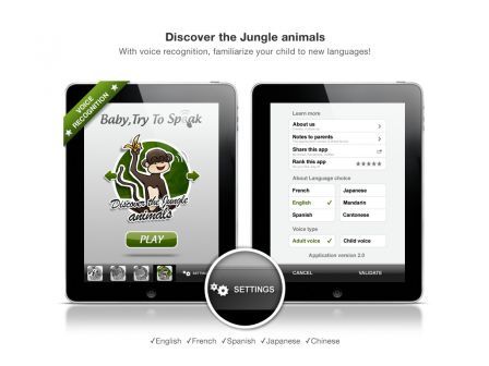 baby-try-to-speak-4-ipad baby-try-to-speak-4-ipad