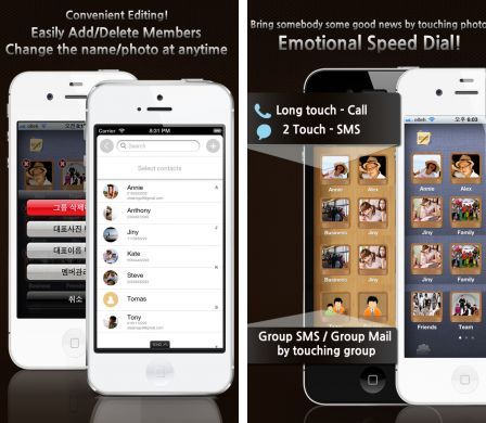 awesome-dial-gr awesome-dial-gr