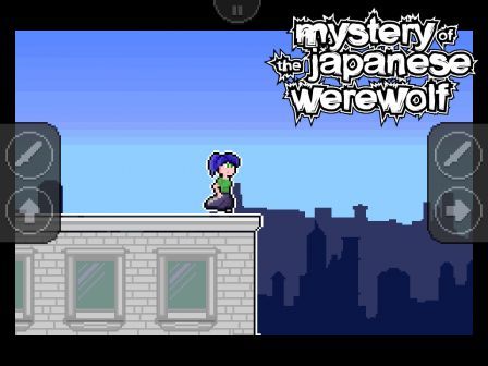 mystery-of-the-japanese-werewolf-episode-1-ipad mystery-of-the-japanese-werewolf-episode-1-ipad