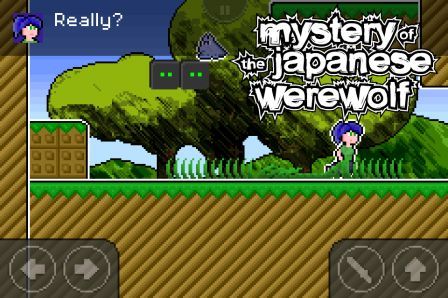 mystery-of-the-japanese-werewolf-episode-1 mystery-of-the-japanese-werewolf-episode-1