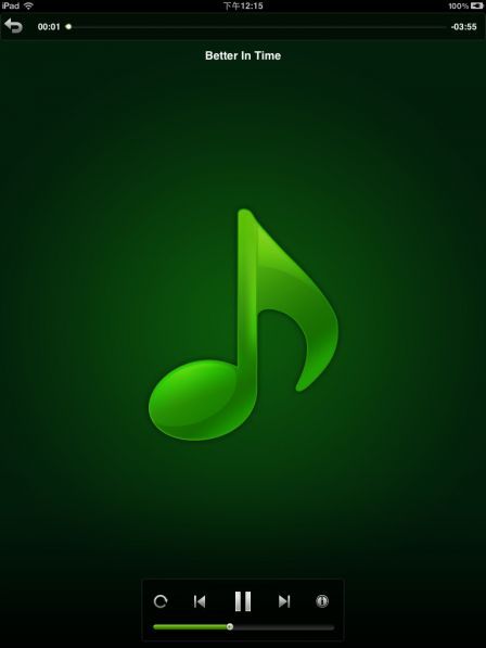 acemusic-ipad acemusic-ipad