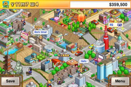 venture-towns venture-towns