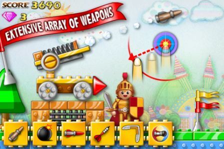 toy-shot-e toy-shot-e