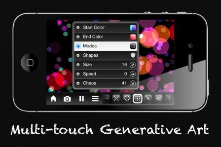 makanim-animation-art-graphique-effets-visuels-de-particules-temps-rb-el makanim-animation-art-graphique-effets-visuels-de-particules-temps-rb-el