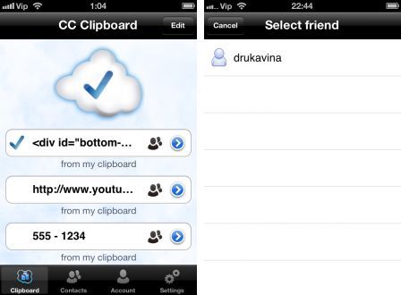 cloud-copy-1 cloud-copy-1