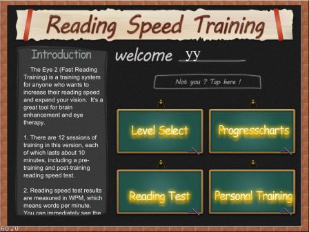 reading-speed-training-ipad reading-speed-training-ipad