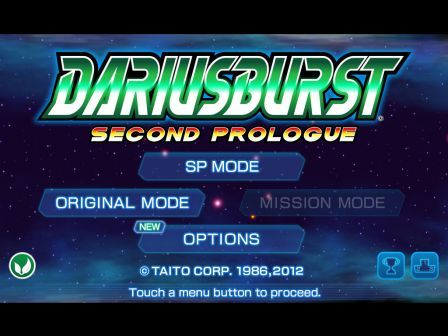 dariusburst-sp