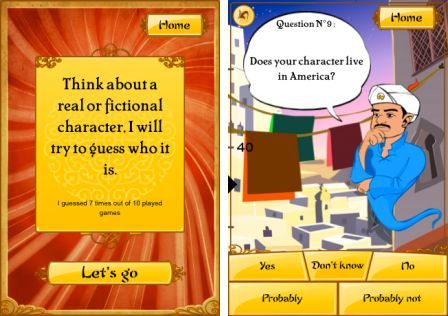 akinator-the-genie-1