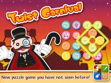 twist-carnival-e-ipad twist-carnival-e-ipad