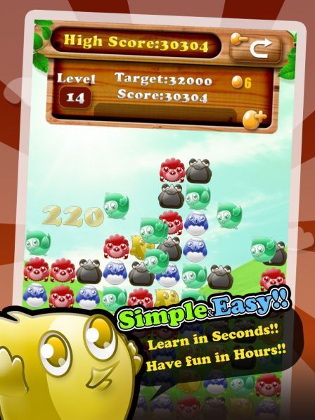 funfly-hd-ipad funfly-hd-ipad