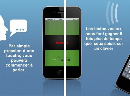 sms-vocal-1 sms-vocal-1