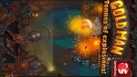 goldman-hd goldman-hd