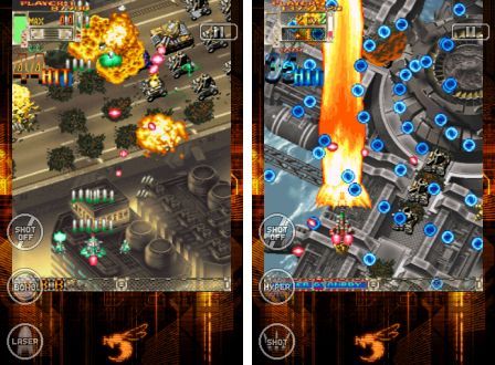 dodonpachi-blissful-death-1 dodonpachi-blissful-death-1