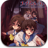 corpse-party-bloodcovered-repeated-fear corpse-party-bloodcovered-repeated-fear
