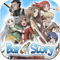 adventure-bar-s adventure-bar-s