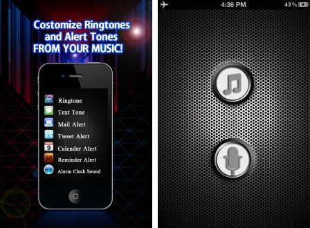 ringtone-s-1 ringtone-s-1