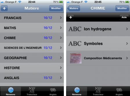 irb-visions-lite-1 irb-visions-lite-1